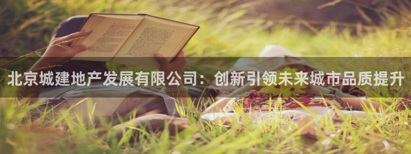 万向娱乐官网下载安装手机版