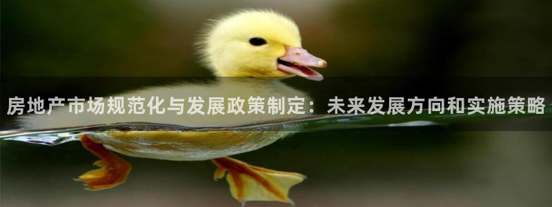 万向娱乐首页