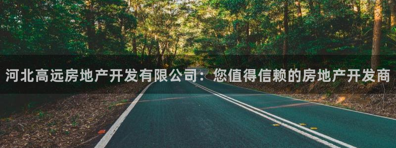 万向娱乐的联系方式是什么