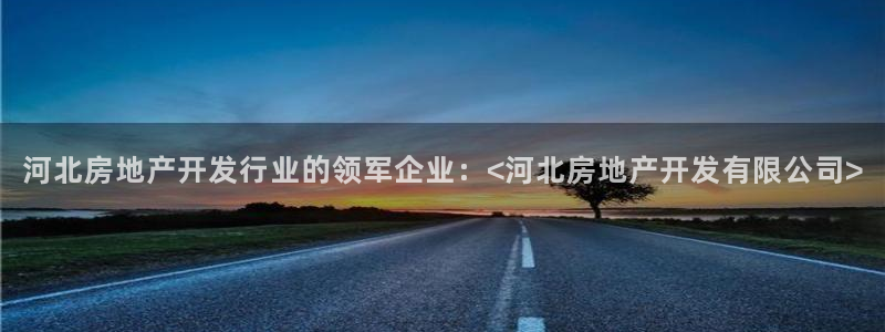 万向娱乐登陆官网