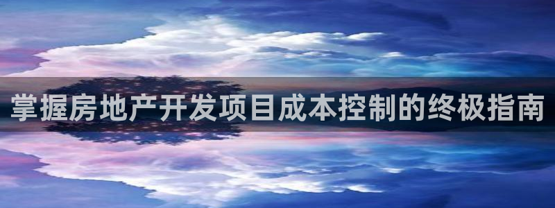 万向娱乐官网下载