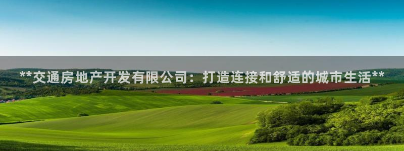 万向娱乐技术