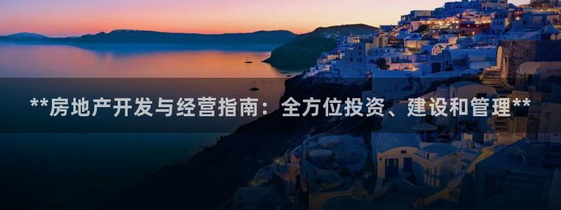 万向娱乐公司 585.34I 娱乐