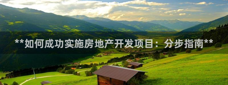 万向娱乐官网网址是什么