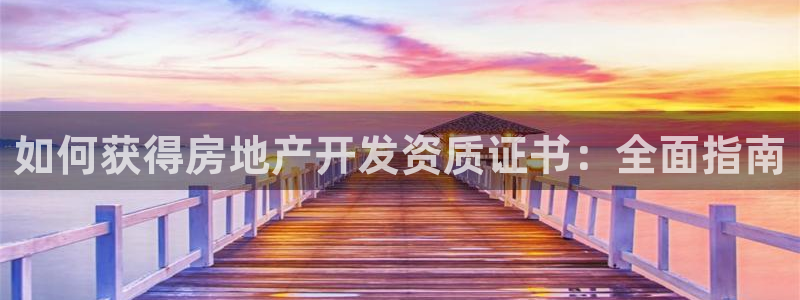 万向娱乐官网网址是什么