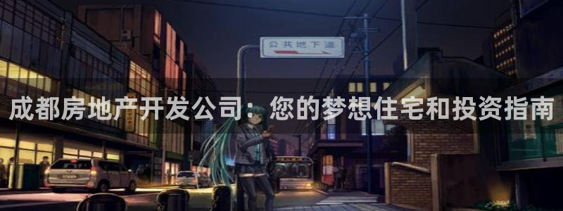 万向娱乐首页
