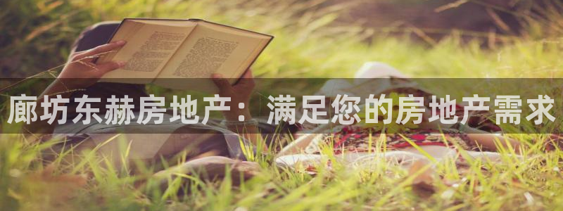 万向娱乐公司官网首页