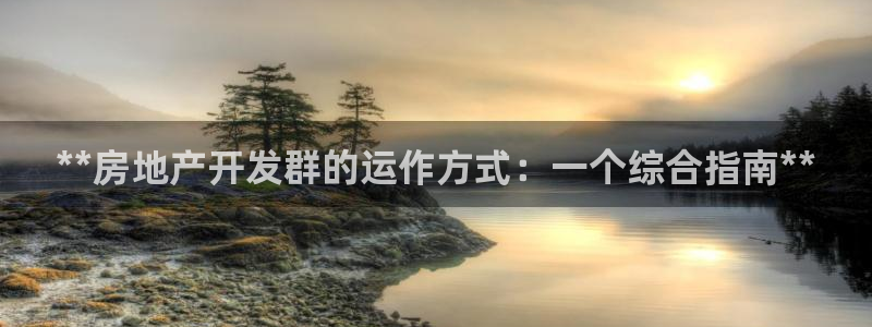 万象国际娱乐网址