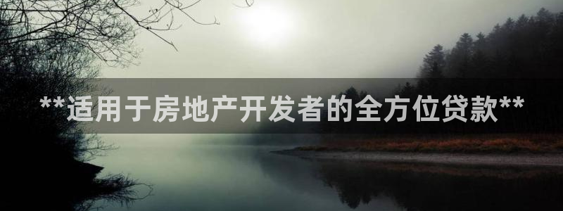 万向娱乐是哪个旗下