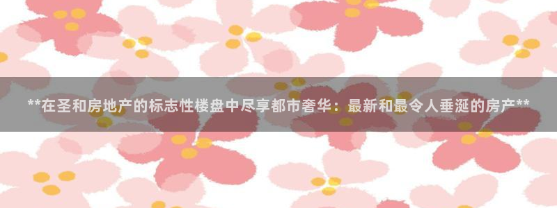 万向娱乐平台代理怎么样