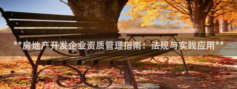 万向娱乐怎么样