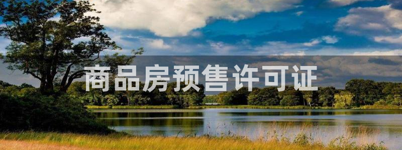 万向娱乐官网网址是什么