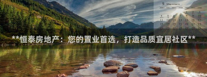 万向娱乐公司官网电话
