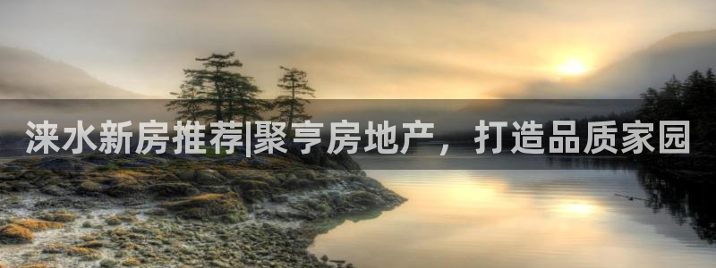 万向娱乐官网下载安装苹果
