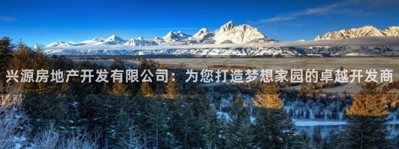 万向娱乐王者荣耀