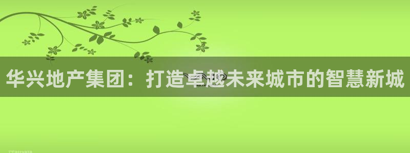 万向娱乐平台代理怎么样可靠吗