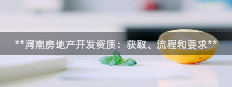 万向娱乐登陆