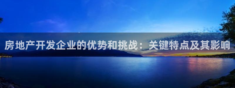 万向娱乐总代