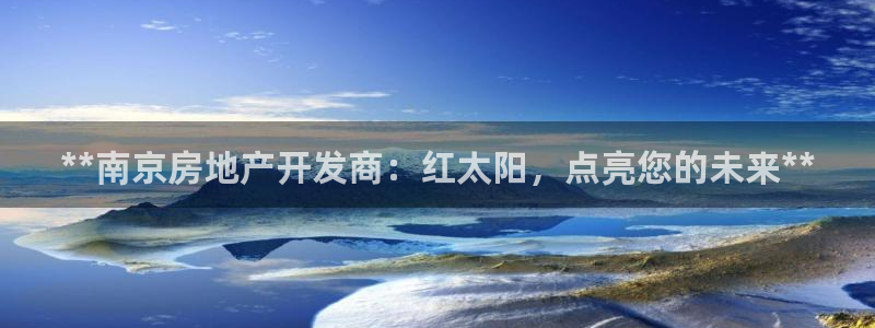 万向娱乐app下载苹果版