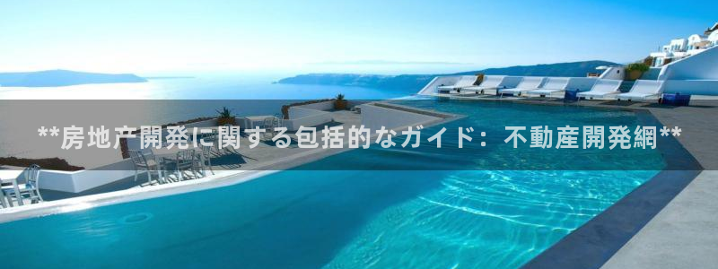 万向娱乐官网网址