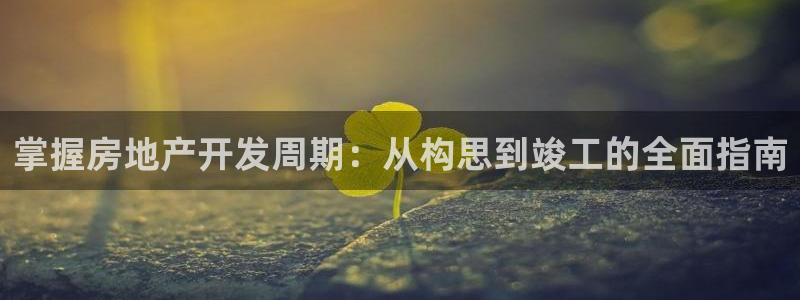 万向娱乐公司官网