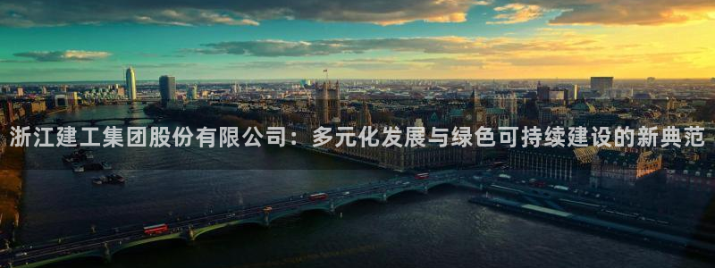 万向娱乐官网下载安装