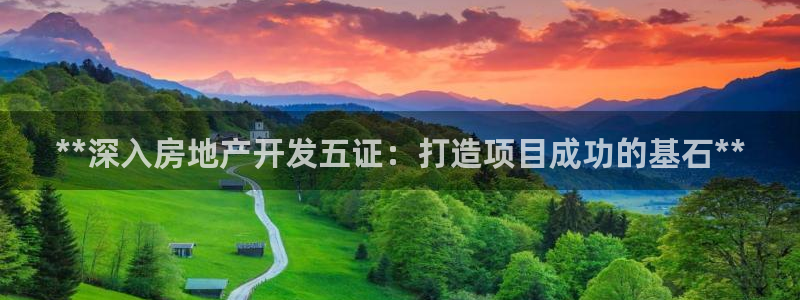 万向娱乐技术分享