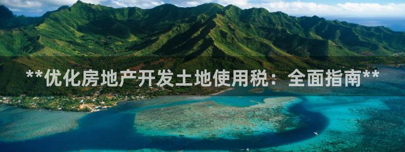 万向娱乐平台代理怎么样啊
