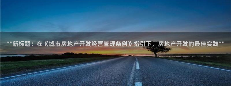 万向娱乐的联系方式有哪些