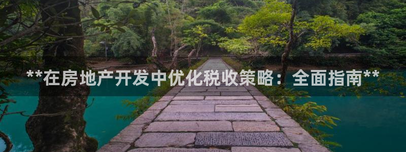 万向娱乐官网下载安装苹果
