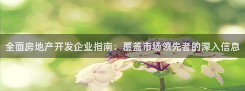 万向娱乐公司官网电话