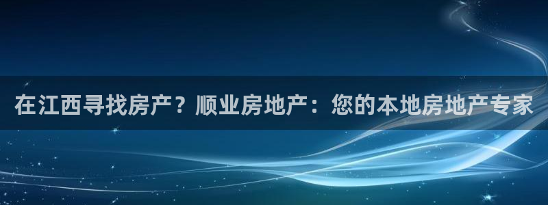 万向娱乐老板