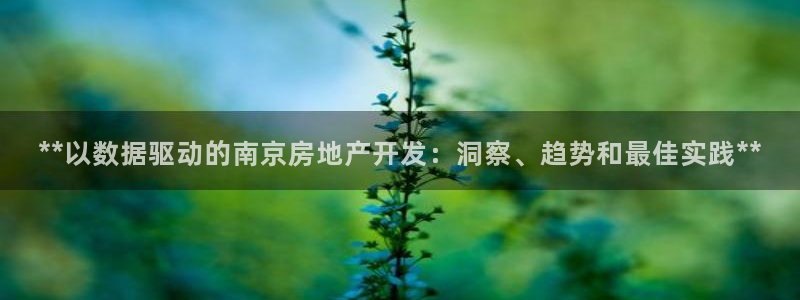 万向娱乐官网首页