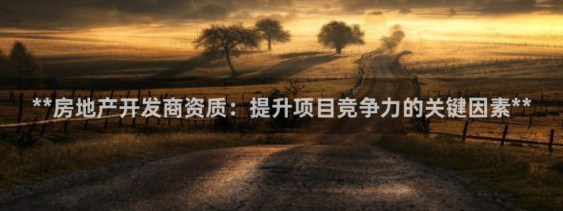 万向娱乐公司官网首页