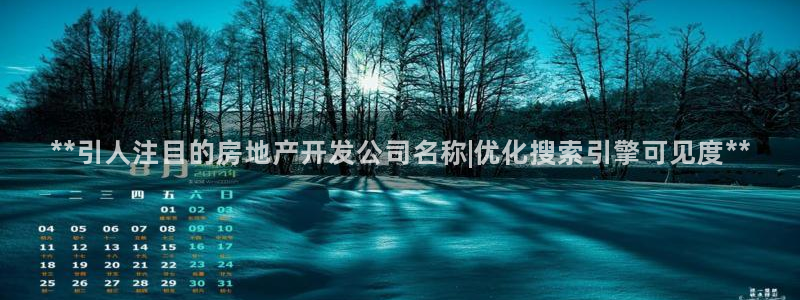 万向娱乐的联系方式是什么