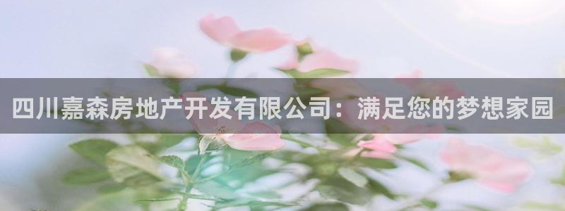 万向娱乐平台招商骗局