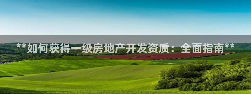 万向娱乐官网网址