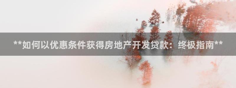 万向娱乐平台代理怎么样啊