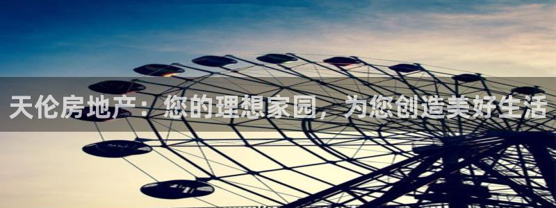 万向娱乐是野鸡台吗