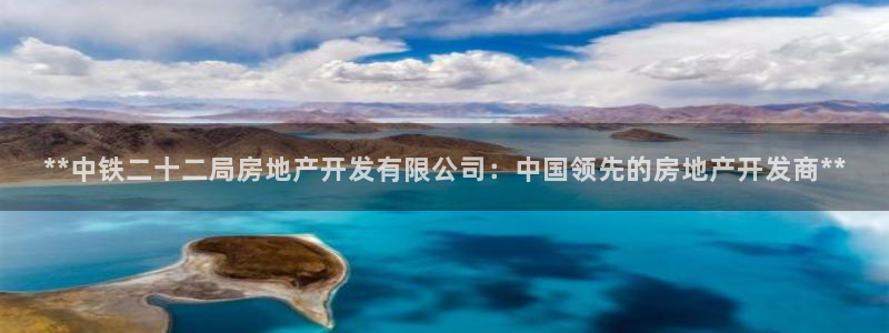 万向娱乐怎么样