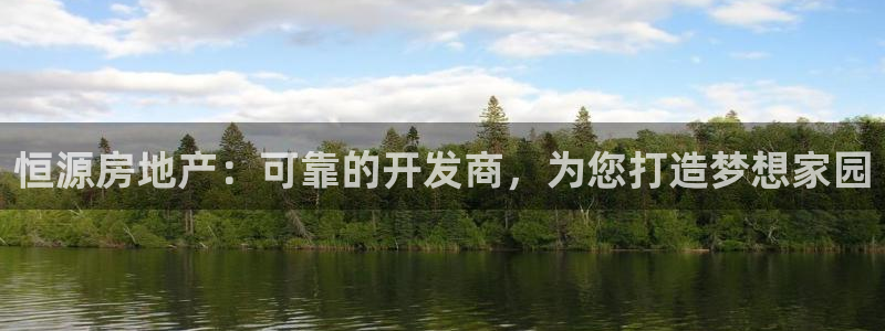 万向娱乐老板