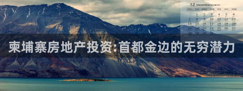 万向娱乐技术