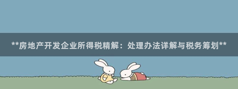 万向娱乐平台代理怎么样赚钱
