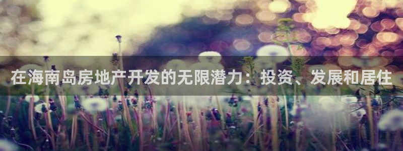 万象国际娱乐网址