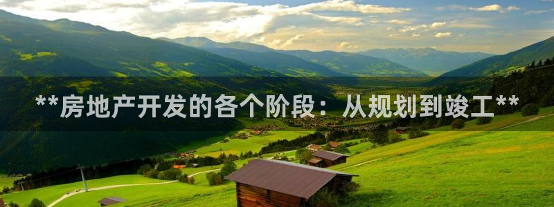 万向娱乐技术分享