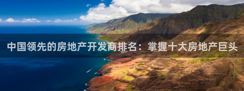 万向娱乐官网网址是什么