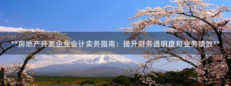 万向娱乐平台代理怎么做赚钱