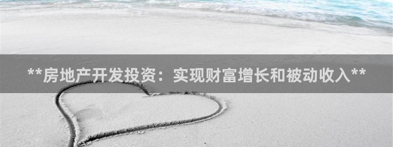 万向娱乐平台代理怎么做的