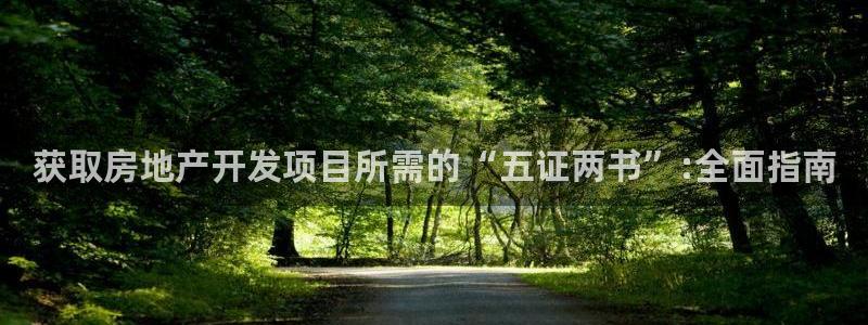 万能娱乐平台直招代理