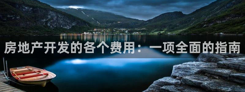 万向娱乐的联系方式
